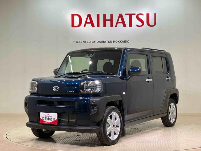 タフトG4WD アルミホイール スマートキー 記録簿 ワンオーナー エアバッグ エアコン パワーステアリング パワーウィンドウ ABS(北海道)の中古車