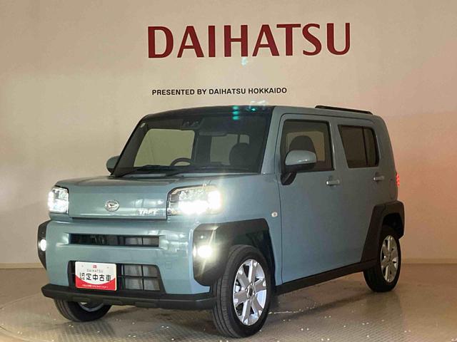 タフトＧ４ＷＤ　アルミホイール　スマートキー　記録簿　ワンオーナー　エアバッグ　エアコン　パワーステアリング　パワーウィンドウ　ＡＢＳ（北海道）の中古車
