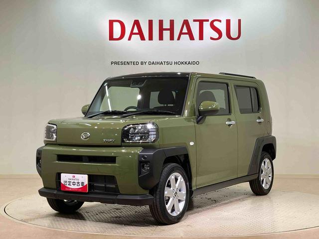 タフトG4WD アルミホイール シートヒーター アイドリングストップ オートマチックハイビーム 衝突防止システム LEDヘッドランプ レーンアシスト スマートキー 記録簿 ワンオーナー エアバッグ エアコン(北海道)の中古車