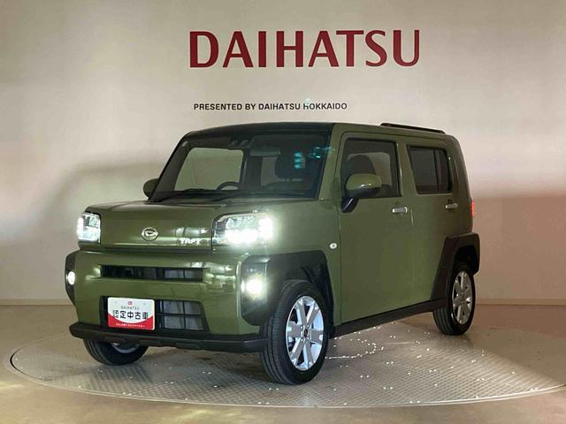 タフトG4WD アルミホイール シートヒーター アイドリングストップ オートマチックハイビーム 衝突防止システム LEDヘッドランプ レーンアシスト スマートキー 記録簿 ワンオーナー エアバッグ エアコン(北海道)の中古車
