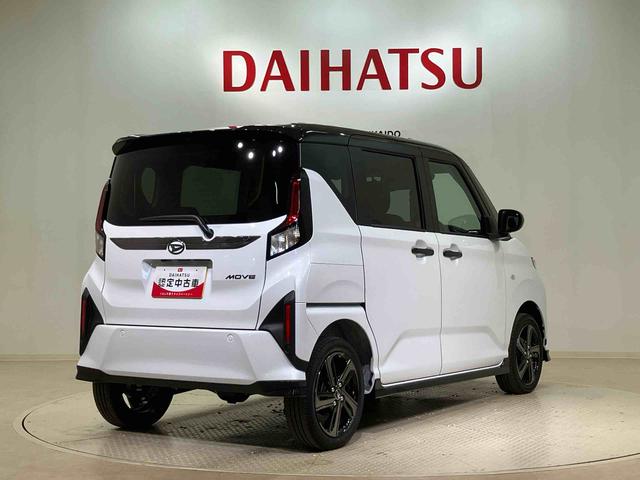 ムーヴRS4WD アルミホイール ターボ アイドリングストップ オートマチックハイビーム 衝突防止システム LEDヘッドランプ レーンアシスト スマートキー 記録簿 ワンオーナー エアバッグ エアコン ABS(北海道)の中古車