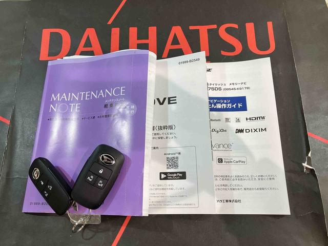 ムーヴRS4WD アルミホイール ターボ アイドリングストップ オートマチックハイビーム 衝突防止システム LEDヘッドランプ レーンアシスト スマートキー 記録簿 ワンオーナー エアバッグ エアコン ABS(北海道)の中古車