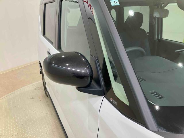 ムーヴRS4WD アルミホイール ターボ アイドリングストップ オートマチックハイビーム 衝突防止システム LEDヘッドランプ レーンアシスト スマートキー 記録簿 ワンオーナー エアバッグ エアコン ABS(北海道)の中古車