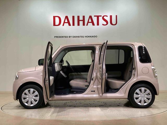 ミラココアココアL4WD アイドリングストップ キーレスエントリー 記録簿 エアバッグ エアコン パワーステアリング パワーウィンドウ ABS(北海道)の中古車