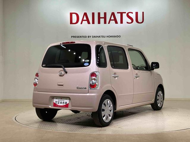 ミラココアココアL4WD アイドリングストップ キーレスエントリー 記録簿 エアバッグ エアコン パワーステアリング パワーウィンドウ ABS(北海道)の中古車