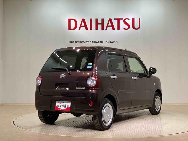 ミラトコットX SAIII(北海道)の中古車