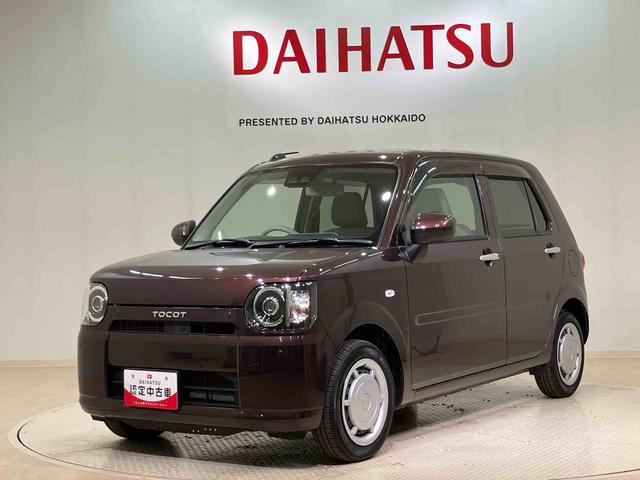 ミラトコットX SAIII(北海道)の中古車