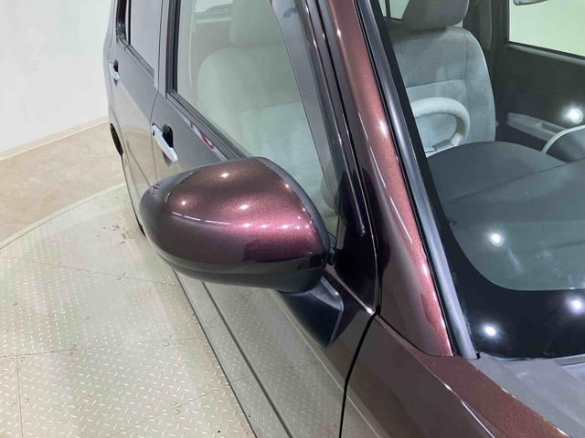 ミラトコットX SAIII(北海道)の中古車