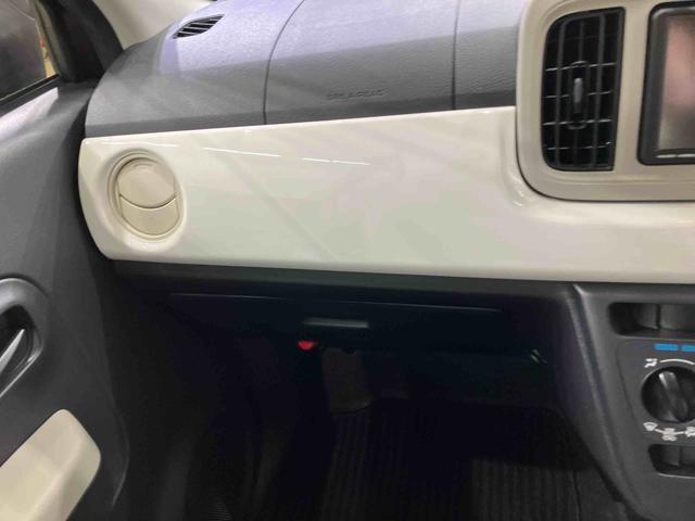 ミラトコットX SAIII(北海道)の中古車