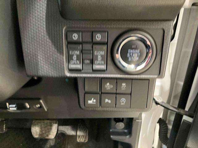 タントカスタムX(北海道)の中古車