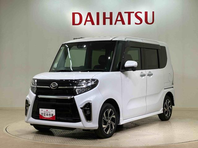 タントカスタムX(北海道)の中古車