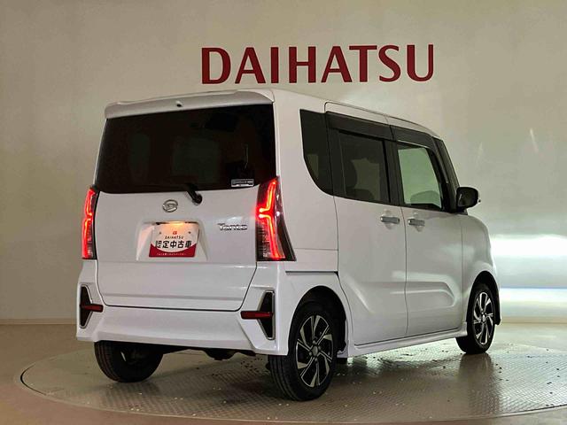 タントカスタムX(北海道)の中古車