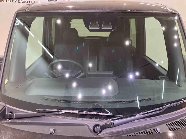 タントカスタムＸ４ＷＤ　アルミホイール　シートヒーター　アイドリングストップ　オートマチックハイビーム　衝突防止システム　ＬＥＤヘッドランプ　レーンアシスト　スマートキー　記録簿　ワンオーナー　エアバッグ　エアコン（北海道）の中古車
