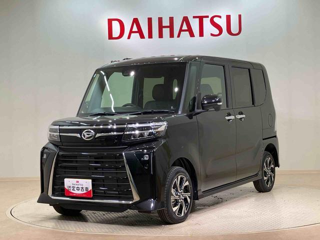 タントカスタムＸ４ＷＤ　アルミホイール　シートヒーター　アイドリングストップ　オートマチックハイビーム　衝突防止システム　ＬＥＤヘッドランプ　レーンアシスト　スマートキー　記録簿　ワンオーナー　エアバッグ　エアコン（北海道）の中古車