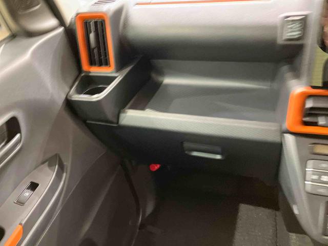 タントファンクロス４ＷＤ　アルミホイール　シートヒーター　アイドリングストップ　オートマチックハイビーム　衝突防止システム　ＬＥＤヘッドランプ　レーンアシスト　スマートキー　記録簿　ワンオーナー　エアバッグ　エアコン（北海道）の中古車