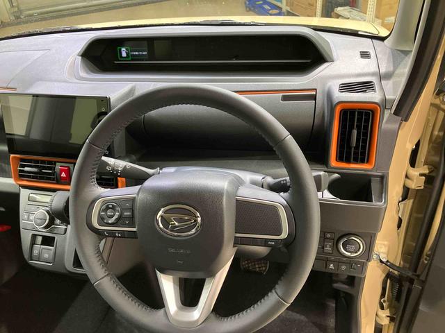 タントファンクロスターボ４ＷＤ　アルミホイール　シートヒーター　ターボ　アイドリングストップ　オートマチックハイビーム　衝突防止システム　ＬＥＤヘッドランプ　レーンアシスト　スマートキー　記録簿　ワンオーナー　エアバッグ（北海道）の中古車