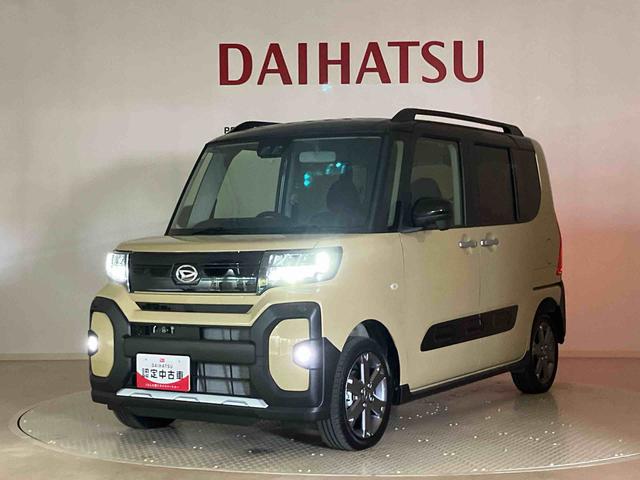 タントファンクロスターボ４ＷＤ　アルミホイール　シートヒーター　ターボ　アイドリングストップ　オートマチックハイビーム　衝突防止システム　ＬＥＤヘッドランプ　レーンアシスト　スマートキー　記録簿　ワンオーナー　エアバッグ（北海道）の中古車