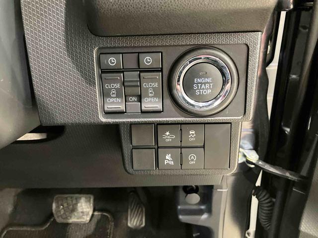 タントカスタムX(北海道)の中古車