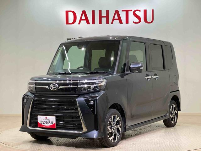 タントカスタムX(北海道)の中古車