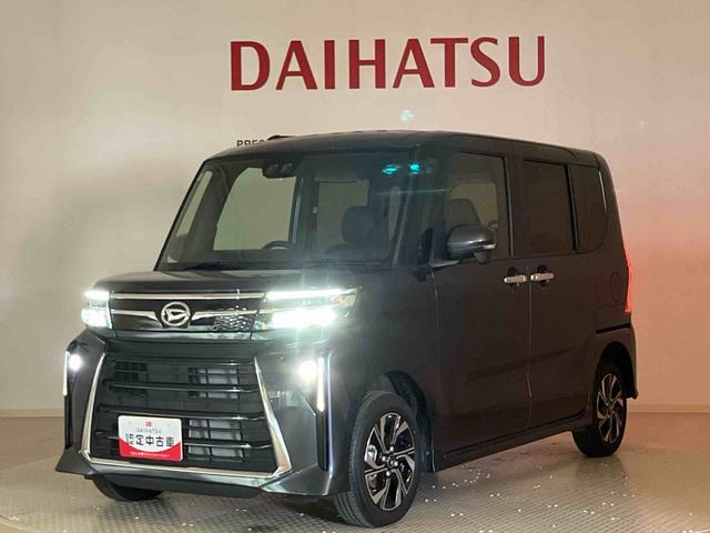 タントカスタムX(北海道)の中古車