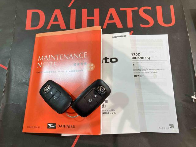 タントＸ４ＷＤ　スマートキー　記録簿　ワンオーナー　エアバッグ　エアコン　パワーステアリング　パワーウィンドウ　ＣＤ　ＡＢＳ（北海道）の中古車