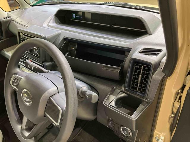 タントＸ４ＷＤ　スマートキー　記録簿　ワンオーナー　エアバッグ　エアコン　パワーステアリング　パワーウィンドウ　ＣＤ　ＡＢＳ（北海道）の中古車