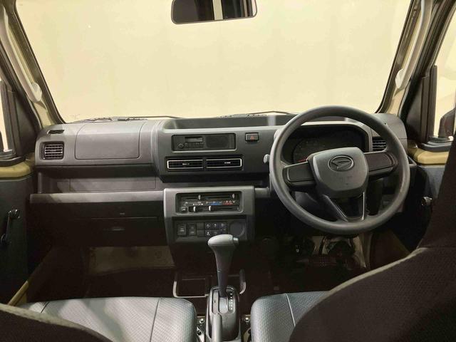 ハイゼットトラックジャンボスタンダード（北海道）の中古車