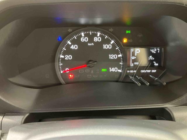 ハイゼットトラックジャンボスタンダード（北海道）の中古車