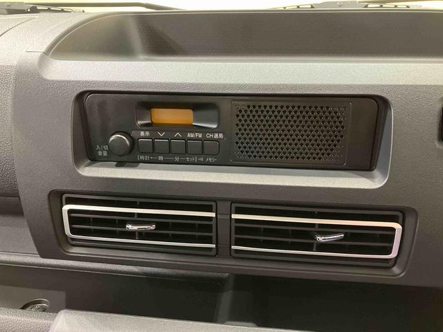 ハイゼットトラックジャンボスタンダード（北海道）の中古車