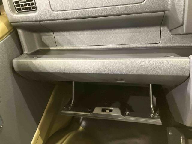 ハイゼットトラックジャンボスタンダード（北海道）の中古車