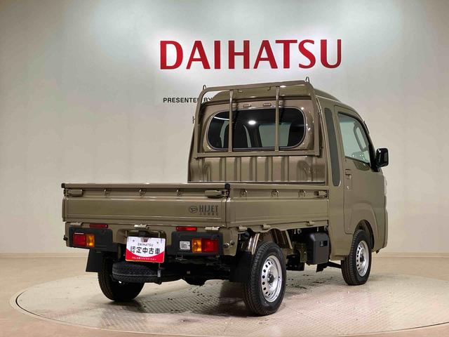 ハイゼットトラックジャンボスタンダード（北海道）の中古車