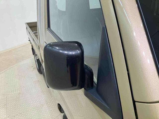 ハイゼットトラックジャンボスタンダード（北海道）の中古車