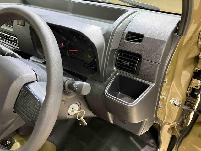 ハイゼットトラックジャンボスタンダード（北海道）の中古車