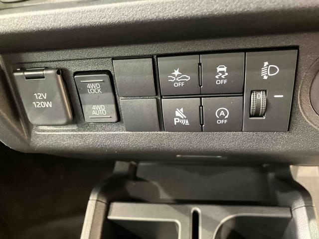 ハイゼットトラックジャンボスタンダード（北海道）の中古車