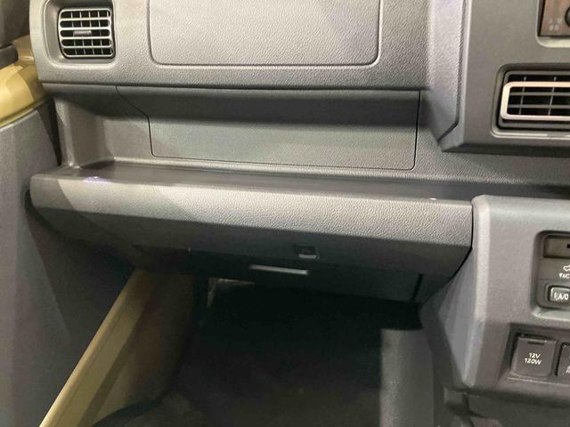 ハイゼットトラックジャンボスタンダード（北海道）の中古車