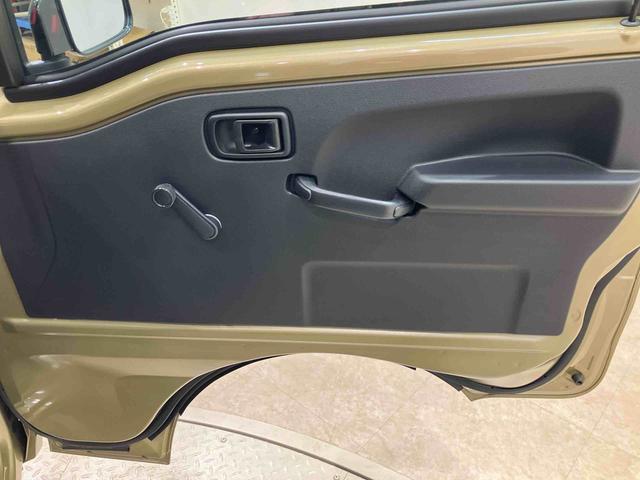 ハイゼットトラックジャンボスタンダード（北海道）の中古車