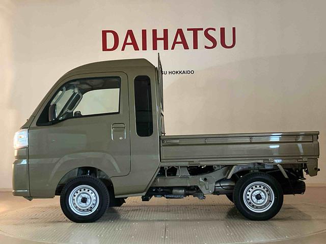 ハイゼットトラックジャンボスタンダード（北海道）の中古車