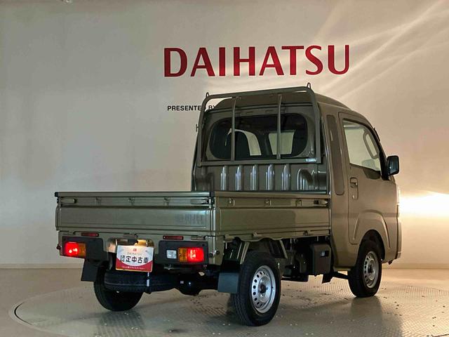 ハイゼットトラックジャンボスタンダード（北海道）の中古車