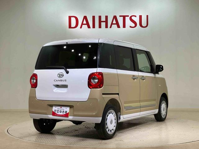 ムーヴキャンバスストライプスＧ（北海道）の中古車