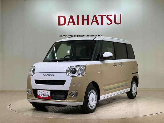 ムーヴキャンバスストライプスＧ（北海道）の中古車