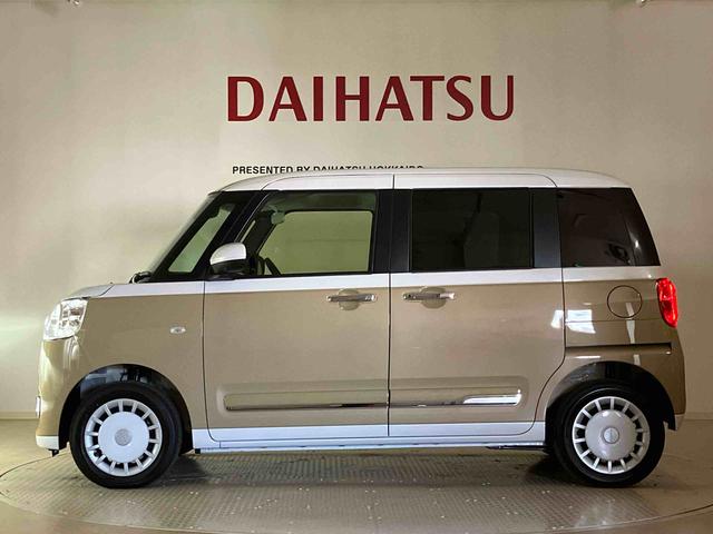 ムーヴキャンバスストライプスＧ（北海道）の中古車