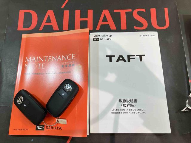 タフトＧ　クロムベンチャー４ＷＤ　アルミホイール　シートヒーター　アイドリングストップ　オートマチックハイビーム　衝突防止システム　ＬＥＤヘッドランプ　レーンアシスト　スマートキー　記録簿　ワンオーナー　エアバッグ　エアコン（北海道）の中古車