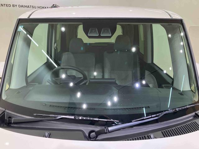 タントＸ４ＷＤ　シートヒーター　アイドリングストップ　オートマチックハイビーム　衝突防止システム　ＬＥＤヘッドランプ　レーンアシスト　スマートキー　記録簿　ワンオーナー　エアバッグ　エアコン　パワーウィンドウ（北海道）の中古車