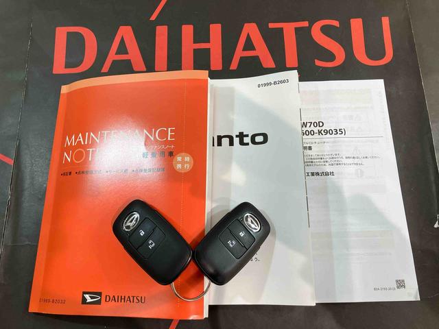 タントＸ４ＷＤ　シートヒーター　アイドリングストップ　オートマチックハイビーム　衝突防止システム　ＬＥＤヘッドランプ　レーンアシスト　スマートキー　記録簿　ワンオーナー　エアバッグ　エアコン　パワーウィンドウ（北海道）の中古車