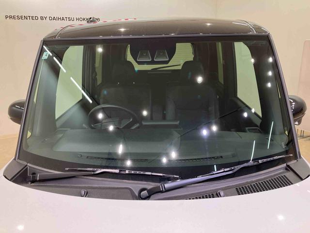 タントカスタムＸ４ＷＤ　アルミホイール　スマートキー　記録簿　ワンオーナー　エアバッグ　エアコン　パワーステアリング　パワーウィンドウ　ＡＢＳ（北海道）の中古車