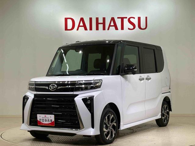 タントカスタムＸ４ＷＤ　アルミホイール　スマートキー　記録簿　ワンオーナー　エアバッグ　エアコン　パワーステアリング　パワーウィンドウ　ＡＢＳ（北海道）の中古車