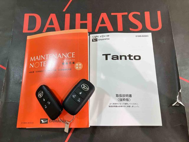 タントカスタムRS(北海道)の中古車