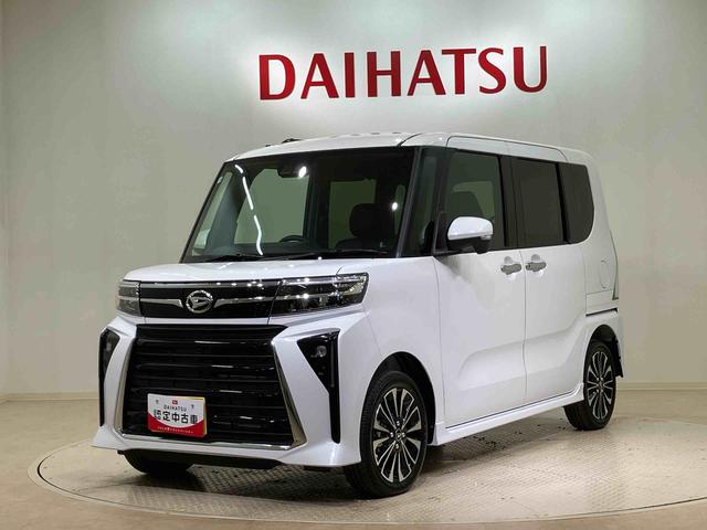 タントカスタムRS(北海道)の中古車