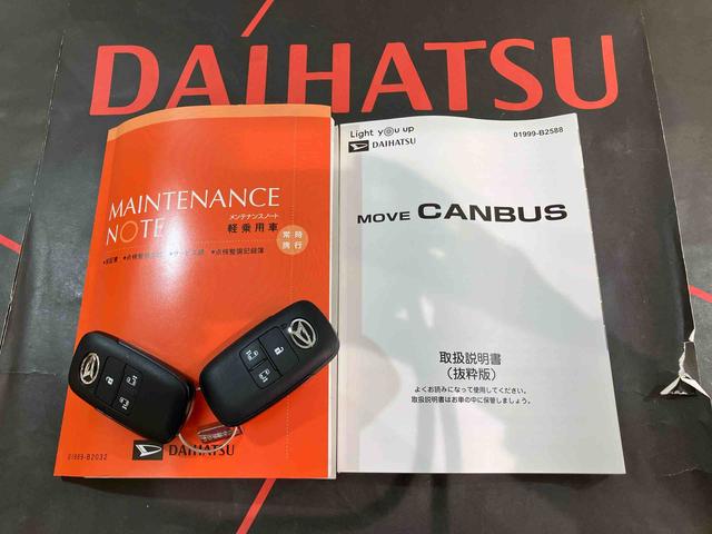 ムーヴキャンバスセオリーＸ（北海道）の中古車