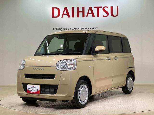 ムーヴキャンバスセオリーＸ（北海道）の中古車